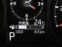 （宮崎県）の中古車