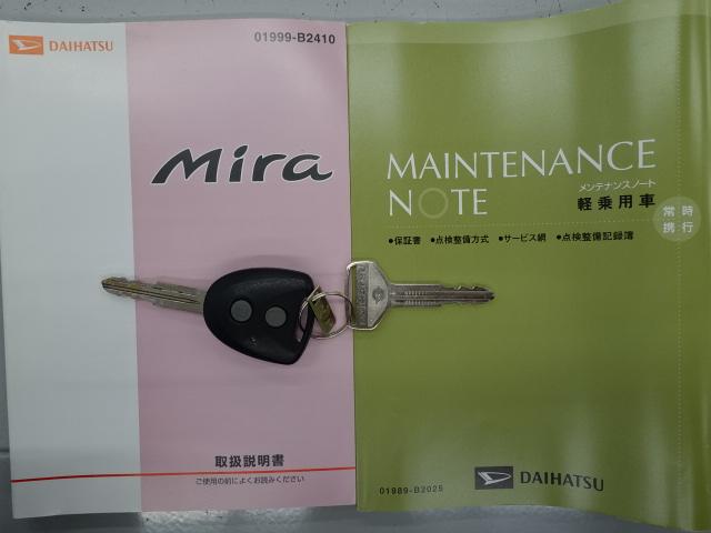 ミラＸスペシャル（石川県）の中古車