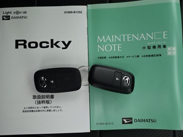 ロッキーＸ　ＨＥＶ（石川県）の中古車