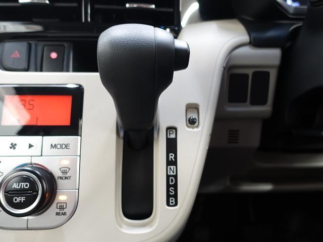 ムーヴX SAIII純正7インチナビ バックカメラ ドラレコ 社外LEDヘッドライト スマアシIII 運転席シートヒータ オートライト オートエアコン(石川県)の中古車