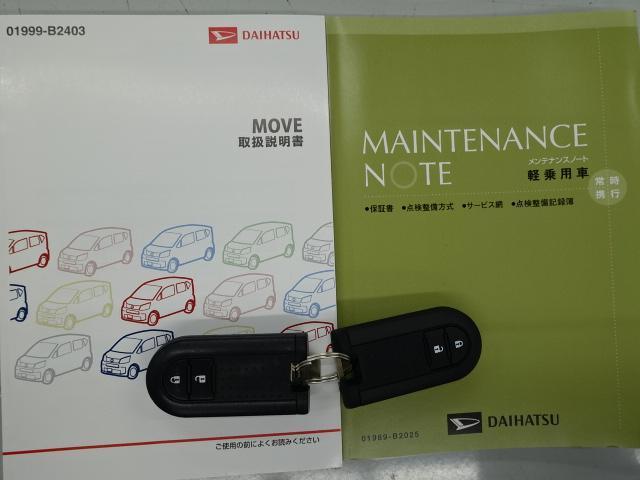ムーヴX SAIII純正7インチナビ バックカメラ ドラレコ 社外LEDヘッドライト スマアシIII 運転席シートヒータ オートライト オートエアコン(石川県)の中古車