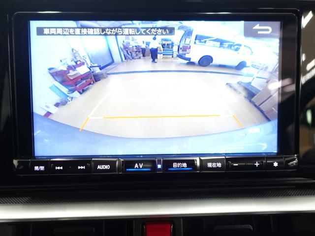 ロッキーG車検整備付き ワンオーナー 9インチナビ ドラレコ バックカメラ アダプティブクルーズコントロール コーナーセンサー シートヒーター USB接続 オートハイビーム 17インチ純正アルミホイール(石川県)の中古車