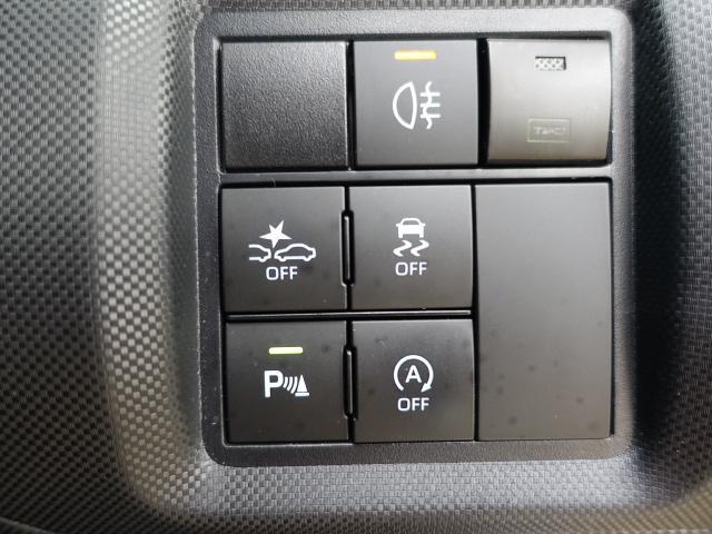 ロッキーG車検整備付き ワンオーナー 9インチナビ ドラレコ バックカメラ アダプティブクルーズコントロール コーナーセンサー シートヒーター USB接続 オートハイビーム 17インチ純正アルミホイール(石川県)の中古車