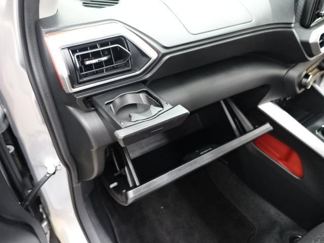 ロッキーG車検整備付き ワンオーナー 9インチナビ ドラレコ バックカメラ アダプティブクルーズコントロール コーナーセンサー シートヒーター USB接続 オートハイビーム 17インチ純正アルミホイール(石川県)の中古車