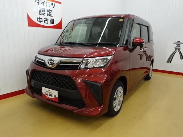トールG衝突回避支援ブレーキ 純正7インチナビ バックモニター コーナーセンサー Bluetooth USB スマートキー エコアイドル(石川県)の中古車