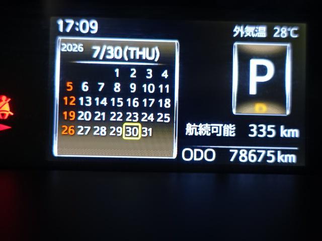 トールG衝突回避支援ブレーキ 純正7インチナビ バックモニター コーナーセンサー Bluetooth USB スマートキー エコアイドル(石川県)の中古車