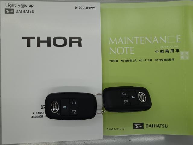 トールG衝突回避支援ブレーキ 純正7インチナビ バックモニター コーナーセンサー Bluetooth USB スマートキー エコアイドル(石川県)の中古車
