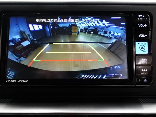 ロッキーＸ　ＨＥＶハイブリッド車　次世代スマートアシスト　ナビ　バックカメラ　ステアリングスイッチ　前後　ドライブレコーダー　電動パーキングブレーキ・ブレーキホールド機能　オートライト　キーフリー　前後コーナーセンサー（石川県）の中古車