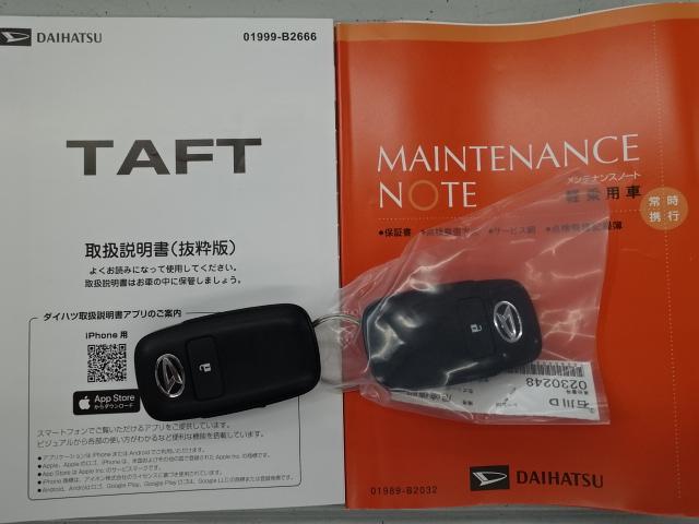 タフトX2WD 純正7インチナビ バックカメラ スマアシ オートエアコン 電動パーキングブレーキ(石川県)の中古車