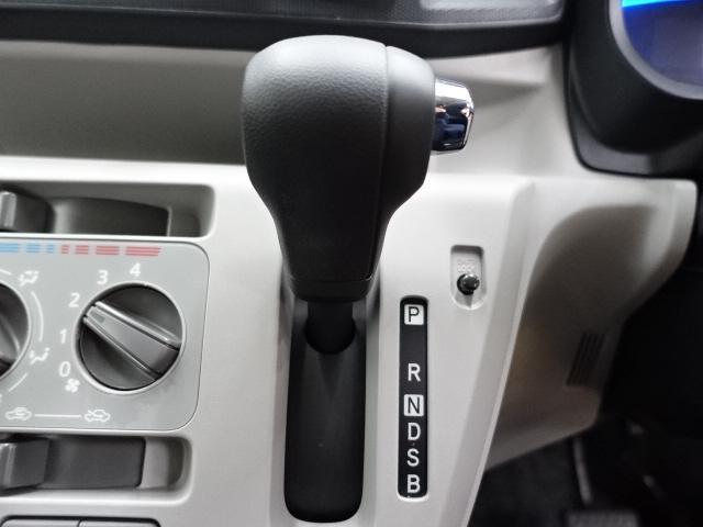 ミライースX リミテッドSAIII車検整備付き 純正ナビ バックカメラ ドラレコ USBアダプター LEDヘッドライト オートハイビーム エコアイドル(石川県)の中古車