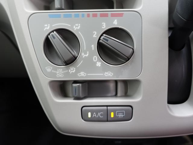 ミライースX リミテッドSAIII車検整備付き 純正ナビ バックカメラ ドラレコ USBアダプター LEDヘッドライト オートハイビーム エコアイドル(石川県)の中古車