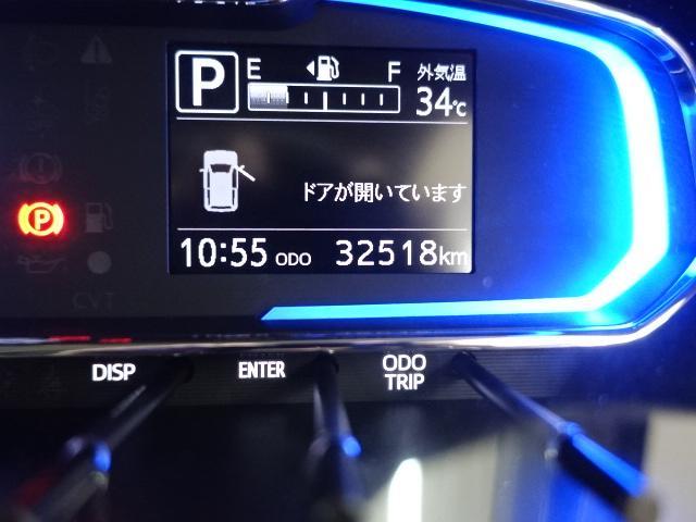 ミライースX リミテッドSAIII車検整備付き 純正ナビ バックカメラ ドラレコ USBアダプター LEDヘッドライト オートハイビーム エコアイドル(石川県)の中古車