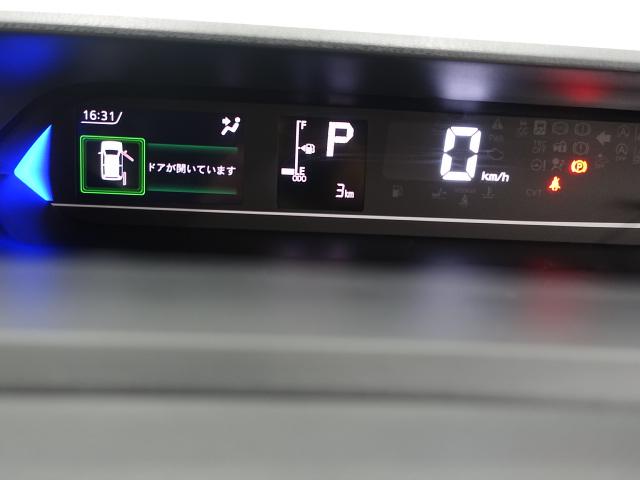タントカスタムXリミテッド(石川県)の中古車