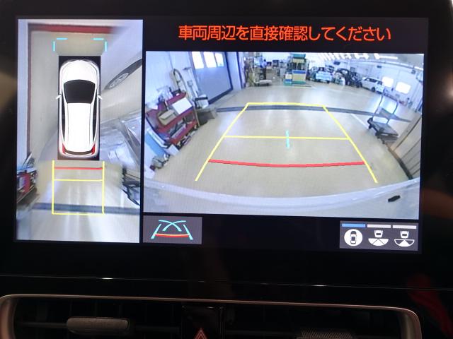 アクアG2WD マルチメディア 全方位モニター シートヒーター クルーズコントロール キーフリー(石川県)の中古車