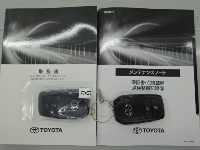 アクアG2WD マルチメディア 全方位モニター シートヒーター クルーズコントロール キーフリー(石川県)の中古車