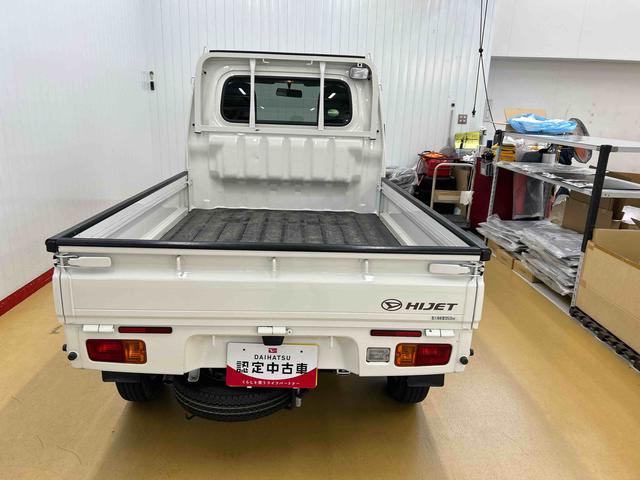 ハイゼットトラックEXT4WD 5MT車 ワンオーナー 純正CDデッキ 荷台ゴムマット ゲートプロテクター パワーウインドウ キーレスエントリー(石川県)の中古車