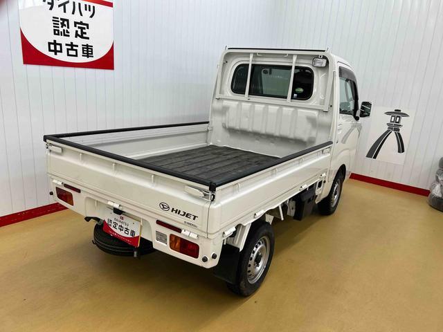 ハイゼットトラックEXT4WD 5MT車 ワンオーナー 純正CDデッキ 荷台ゴムマット ゲートプロテクター パワーウインドウ キーレスエントリー(石川県)の中古車