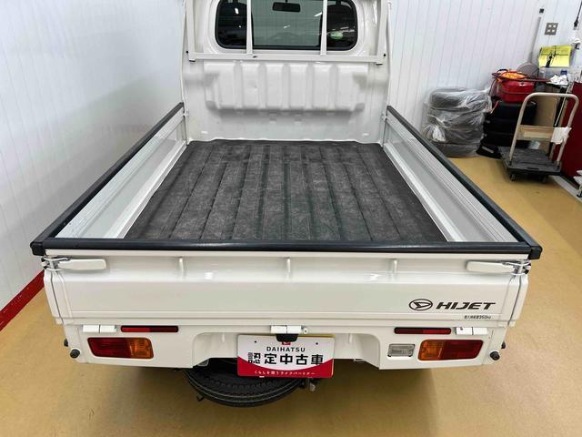 ハイゼットトラックEXT4WD 5MT車 ワンオーナー 純正CDデッキ 荷台ゴムマット ゲートプロテクター パワーウインドウ キーレスエントリー(石川県)の中古車