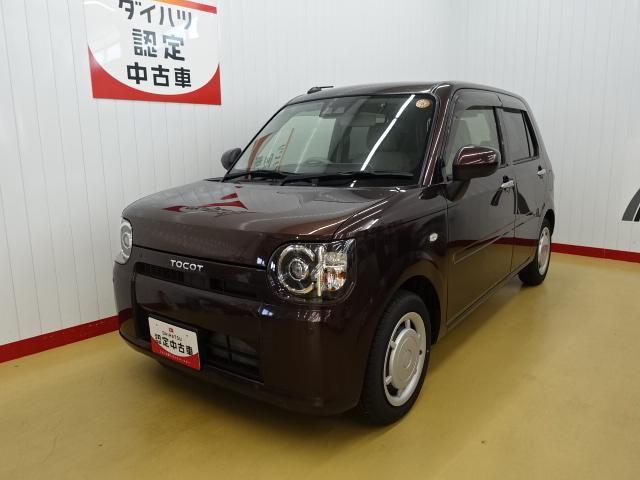 ミラトコットX SAIII車検整備付き 純正CDステレオ ETC車載器 LEDヘッドライト プッシュスタートスイッチ コーナーセンサー キーフリーシステム バックカメラ対応(石川県)の中古車
