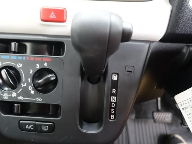 ミラトコットX SAIII車検整備付き 純正CDステレオ ETC車載器 LEDヘッドライト プッシュスタートスイッチ コーナーセンサー キーフリーシステム バックカメラ対応(石川県)の中古車