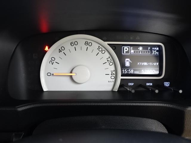ミラトコットX SAIII車検整備付き 純正CDステレオ ETC車載器 LEDヘッドライト プッシュスタートスイッチ コーナーセンサー キーフリーシステム バックカメラ対応(石川県)の中古車