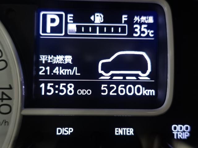 ミラトコットX SAIII車検整備付き 純正CDステレオ ETC車載器 LEDヘッドライト プッシュスタートスイッチ コーナーセンサー キーフリーシステム バックカメラ対応(石川県)の中古車