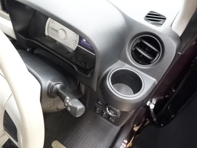 ミラトコットX SAIII車検整備付き 純正CDステレオ ETC車載器 LEDヘッドライト プッシュスタートスイッチ コーナーセンサー キーフリーシステム バックカメラ対応(石川県)の中古車
