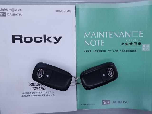 ロッキープレミアムG走行無制限1年保証 コーナーセンサー 純正9インチナビ バックモニター ドラレコ ETC車載器 クルーズコントロール シートヒーター LEDヘッドライト オートライト オートハイビーム(石川県)の中古車