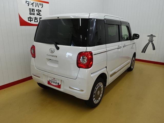 ムーヴキャンバスセオリーGムーヴキャンバスセオリーG 4WD 両側電動スライドドア アダプティブクルーズコントロール コーナーセンサー シートヒーターオートハイビーム LEDヘッドライト クルーズコントロール ブレーキホールド(石川県)の中古車