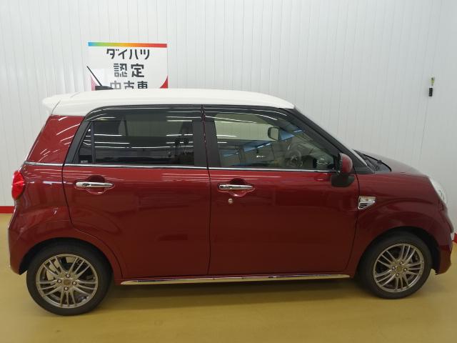 キャストスタイルX リミテッド SAIII車検整備付き 衝突回避支援ブレーキ ナビ ドラレコ バックカメラ オートライト オートエアコン スマートキー シートヒーター 電動格納ミラー(石川県)の中古車