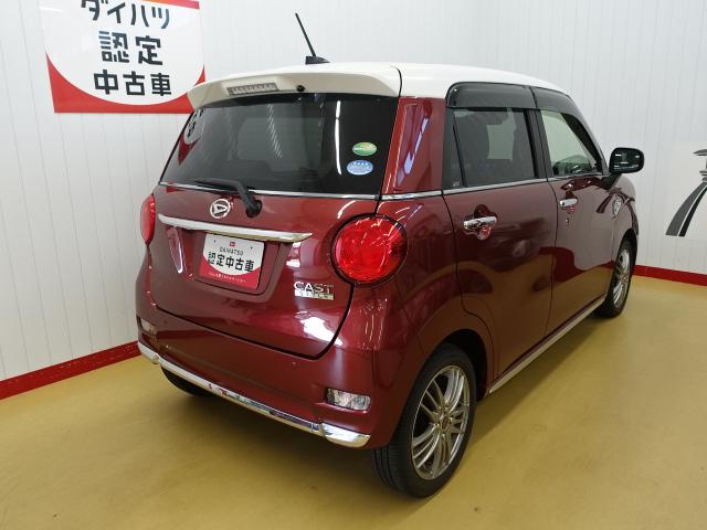 キャストスタイルX リミテッド SAIII車検整備付き 衝突回避支援ブレーキ ナビ ドラレコ バックカメラ オートライト オートエアコン スマートキー シートヒーター 電動格納ミラー(石川県)の中古車