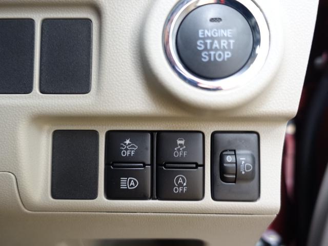 キャストスタイルX リミテッド SAIII車検整備付き 衝突回避支援ブレーキ ナビ ドラレコ バックカメラ オートライト オートエアコン スマートキー シートヒーター 電動格納ミラー(石川県)の中古車