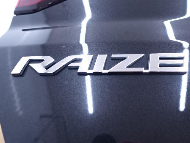 ライズＺ走行無制限１年保証　衝突回避支援ブレーキ　純正９インチナビ　ドラレコ　パノラマモニター　ＬＥＤヘッドライト　オートライト　オートハイビーム　Ｂｌｕｅｔｏｏｔｈｔ　コーナーセンサー　クルーズコントロール（石川県）の中古車
