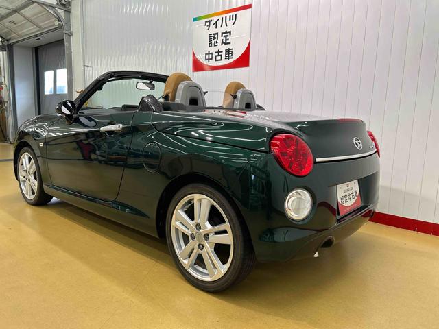 コペンセロ走行無制限1年保証 車検整備付き 純正7インチナビ 電動オープンルーフ ETC車載器 シートヒーター LEDヘッドライト USBソケット(石川県)の中古車