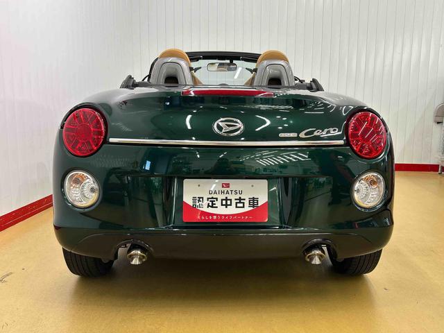 コペンセロ走行無制限1年保証 車検整備付き 純正7インチナビ 電動オープンルーフ ETC車載器 シートヒーター LEDヘッドライト USBソケット(石川県)の中古車