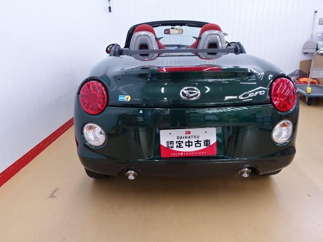 コペンセロ　Ｓ車検整備付き　電動オープンルーフ　純正ＤＶＤチューナー　バックモニター　ＥＴＣ車載器　ＵＳＢソケット　ＭＯＭＯ製ハンドル　シートヒーター　Ｂｌｕｅｔｏｏｔｈｔ（石川県）の中古車