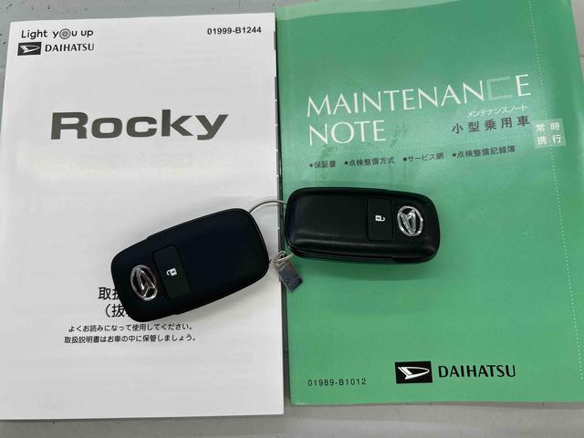ロッキーX4WD スマアシ シートヒーター キーフリー オートエアコン(石川県)の中古車