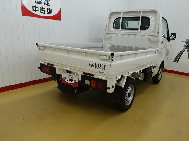 ハイゼットトラックスタンダード1年保証 4WD 純正AM/FMラジオ スーパーUVカットガラス(フロント) マニュアルエアコン 横滑り防止装置 オートライト アクセサリーソケット コーナーセンサー 荷台マット(石川県)の中古車