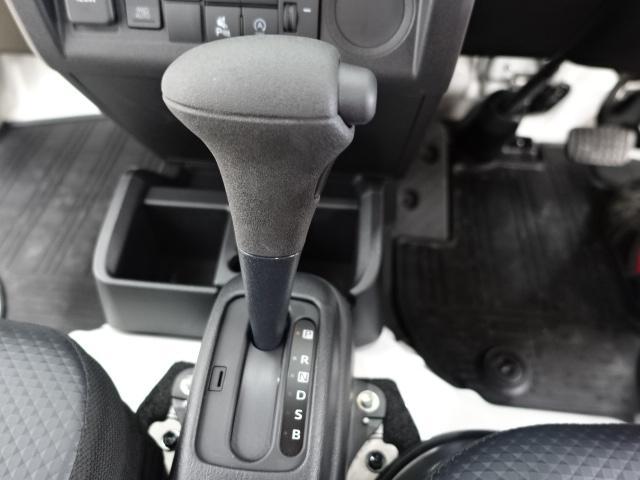 ハイゼットトラックスタンダード1年保証 4WD 純正AM/FMラジオ スーパーUVカットガラス(フロント) マニュアルエアコン 横滑り防止装置 オートライト アクセサリーソケット コーナーセンサー 荷台マット(石川県)の中古車
