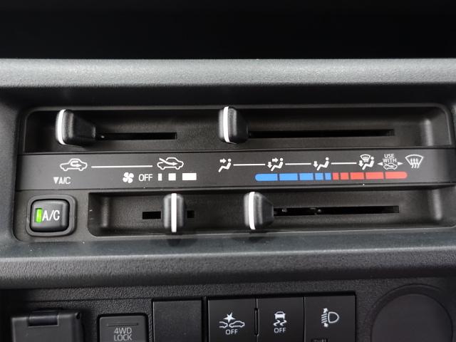 ハイゼットトラックスタンダード1年保証 4WD 純正AM/FMラジオ スーパーUVカットガラス(フロント) マニュアルエアコン 横滑り防止装置 オートライト アクセサリーソケット コーナーセンサー 荷台マット(石川県)の中古車