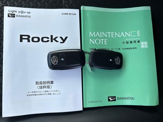 ロッキープレミアムG走行無制限1年保証 純正7インチナビ ドラレコ バックモニター コーナーセンサー クルーズコントロール 前席シートヒーター オートライトLEDヘッドライト スマートキー(石川県)の中古車