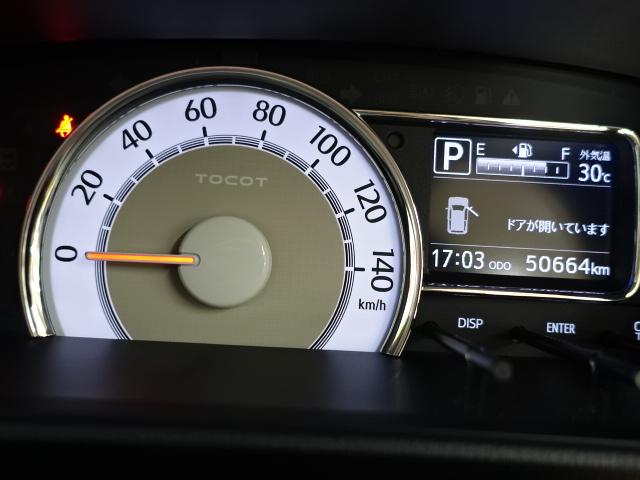 ミラトコットG SAIII2WD 社外ナビ パノラマモニター ETC ドライブレコーダー スマアシ シートヒーター LEDライト オートエアコン USBソケット(石川県)の中古車