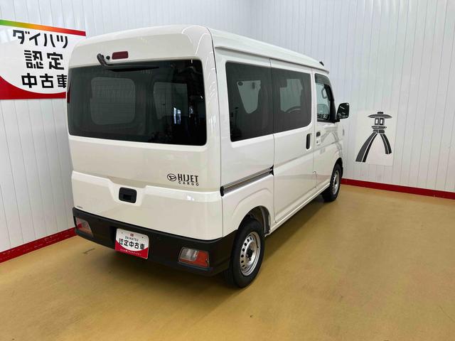 ハイゼットカーゴＤＸ走行無制限１年保証　４ＷＤ　フロントコーナーセンサー　ＡＭ／ＦＭラジオ　エアコン　スマートアシスト　衝突回避支援ブレーキ　オートライト　キーレスエントリー（石川県）の中古車