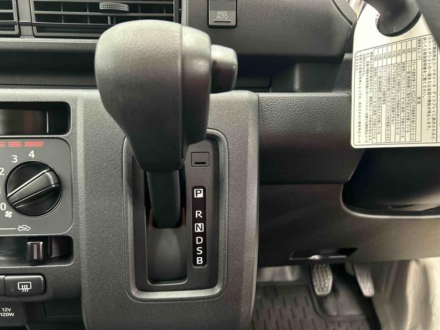 ハイゼットカーゴＤＸ走行無制限１年保証　４ＷＤ　フロントコーナーセンサー　ＡＭ／ＦＭラジオ　エアコン　スマートアシスト　衝突回避支援ブレーキ　オートライト　キーレスエントリー（石川県）の中古車
