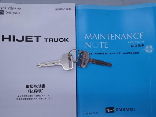 ハイゼットトラックスタンダード１年保証　４ＷＤ　ＭＴ車　コーナーセンサー　オートライト　横滑り防止装置　純正ラジオ　スマートアシスト　荷台マット　ゲートプロテクター　マニュアルエアコン（石川県）の中古車