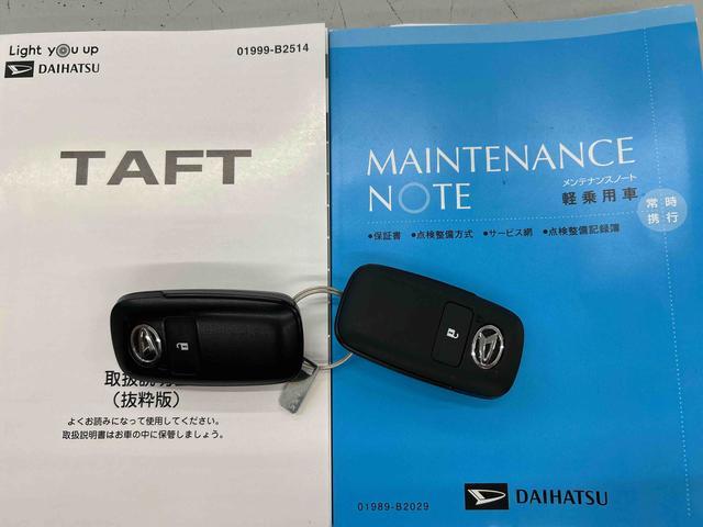 タフトG1年保証 4WD 純正7インチナビ ドラレコ バックモニター ETC コーナーセンサー シートヒーター USB Bluetootht オートライト(石川県)の中古車