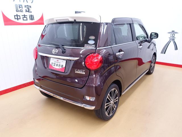 キャストスタイルＧ　ＶＳ　ＳＡIII車検整備付き　スマートアシスト　純正ＣＤデッキ　ドラレコ　ＥＴＣ車載器　シートヒーター　オートライト　オートエアコン　パノラマモニター・バックカメラ対応（石川県）の中古車