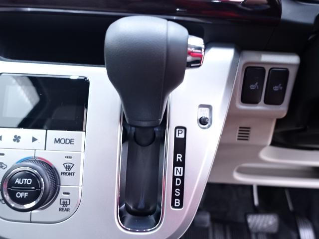 キャストスタイルＧ　ＶＳ　ＳＡIII車検整備付き　スマートアシスト　純正ＣＤデッキ　ドラレコ　ＥＴＣ車載器　シートヒーター　オートライト　オートエアコン　パノラマモニター・バックカメラ対応（石川県）の中古車