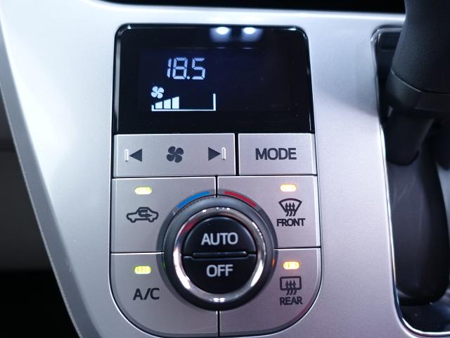 キャストスタイルＧ　ＶＳ　ＳＡIII車検整備付き　スマートアシスト　純正ＣＤデッキ　ドラレコ　ＥＴＣ車載器　シートヒーター　オートライト　オートエアコン　パノラマモニター・バックカメラ対応（石川県）の中古車