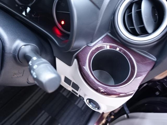 キャストスタイルＧ　ＶＳ　ＳＡIII車検整備付き　スマートアシスト　純正ＣＤデッキ　ドラレコ　ＥＴＣ車載器　シートヒーター　オートライト　オートエアコン　パノラマモニター・バックカメラ対応（石川県）の中古車